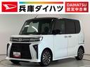 １年保証　ワンオーナー　ナビＴＶ　ＥＴＣ　全方位カメラ　両側電動スライドドア　前後コーナーセンサー　前席シートヒーター　ＵＳＢ　Ｂｌｕｅｔｏｏｔｈ　オートブレーキホールド　１５インチ純正アルミホイール（兵庫県）の中古車