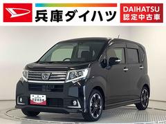  (兵庫県)