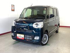  (岐阜県)