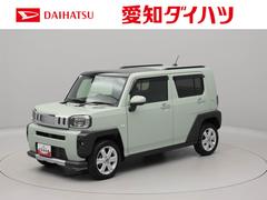  (茨城県)