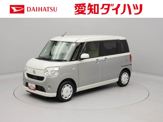 ムーヴキャンバスＸリミテッド　ＳＡIII（愛知県）の中古車