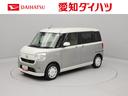 （愛知県）の中古車