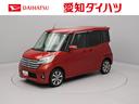 （愛知県）の中古車