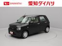 （愛知県）の中古車