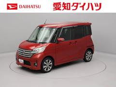  (愛知県)