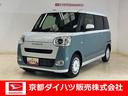 ディスプレイオーディオ　パノラマモニター　キーフリー　クルーズコントロール　ＬＥＤヘッドランプ　プッシュボタンスタート　両側電動スライドドア　シートヒーター　ベンチシート　オートエアコン　スマアシ（京都府）の中古車