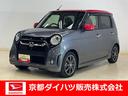 ディスプレイオーディオ　バックカメラ　ＥＴＣ　クルーズコントロール　ＬＥＤヘッドランプ　横滑り防止システム　アイドリングストップ　オートライト　オートエアコン　アルミホイール　キーフリー　ＡＢＳ（京都府）の中古車