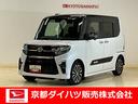 ナビ　パノラマモニター　ＥＴＣ　ドラレコ　ＬＥＤヘッドランプ　キーフリー　プッシュボタンスタート　アイドリングストップ　シートヒーター　両側電動スライドドア　ターボエンジン　クルーズコントロール（京都府）の中古車