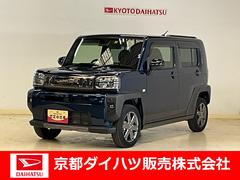  (京都府)