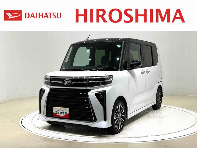 タントカスタムＲＳ　ターボ　運転席・助手席シートヒーター純正ナビ装着用アップグレードパック　電動パーキングブレーキブレーキ　オートブレーキホールド機能　両側電動スライドドア　ＬＥＤヘッドランプ　運転席シートリフター　チルトステアリング　キーフリーシステム（広島県）の中古車