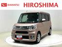 パノラマモニター　両側スライドドア片側電動スライドドア　運転席シートヒーター　ＬＥＤヘッドライト　プッシュボタンスタート　オートエアコン　オートハイビーム　オーディオ操作用ステアリングスイッチ（広島県）の中古車