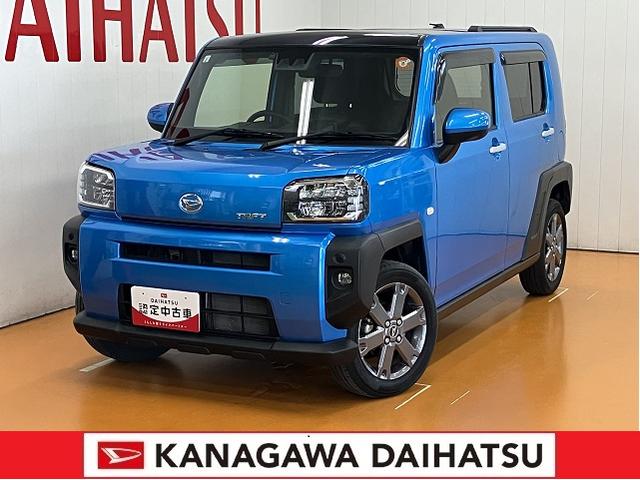 タフトＧターボサポカーＳワイド適合　スカイフィールトップ　電動パーキングブレーキ　全車速追従機能付ＡＣＣ　ステアリングスイッチ　シートヒーター　ＵＳＢ接続端子　Ｐスタート　コーナーセンサー　ＥＴＣ　Ｂカメラ（神奈川県）の中古車