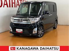  (神奈川県)