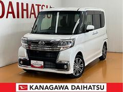  (神奈川県)
