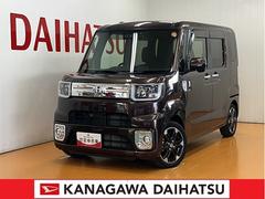  (神奈川県)