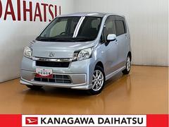  (神奈川県)