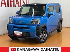  (神奈川県)
