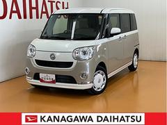  (神奈川県)