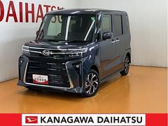  (福島県)