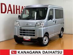  (神奈川県)
