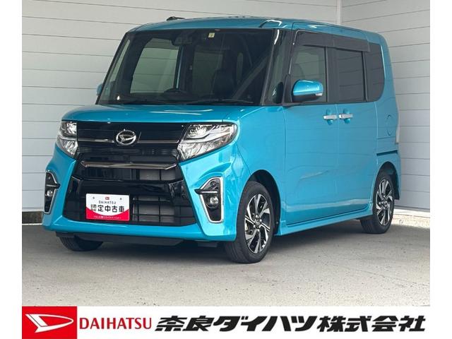 タントカスタムＸディスプレイオーディオ　ドライブレコーダー　ＥＴＣ　バックカメラ　プッシュボタンスタート　アイドリングストップ　ＬＥＤヘッドライト　フロントシートヒーター　キーフリーシステム　両側パワースライド（奈良県）の中古車