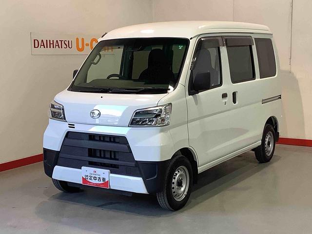 ハイゼットカーゴデラックスＳＡIII全車１年走行距離無制限まごころ保証付き！　ＬＥＤヘッドライト　スマートアシスト３　純正ラジオ　パワーウィンドウ　オートライト（栃木県）の中古車