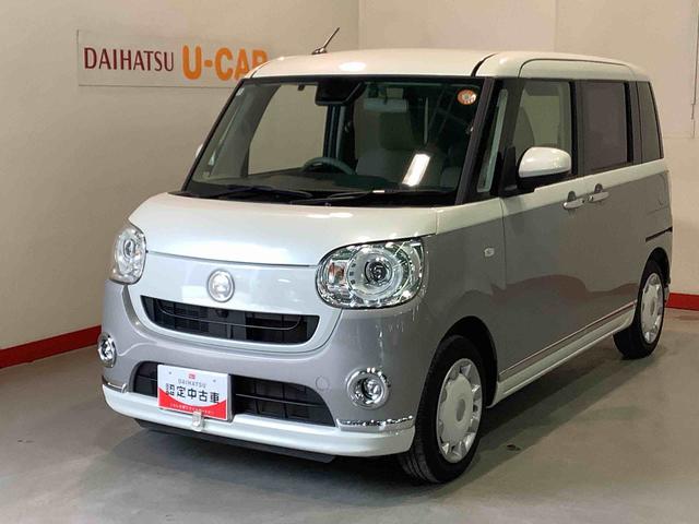ムーヴキャンバスＧメイクアップＶＳ　ＳＡIII全車１年走行距離無制限まごころ保証付き！　ナビゲーションシステム　パノラマモニター　ＥＴＣ車載器　ドライブレコーダー　両側電動スライドドア（栃木県）の中古車