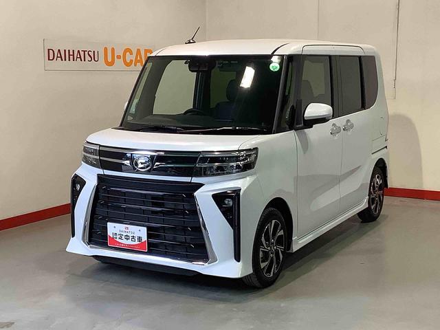 タントカスタムＸ全車１年走行距離無制限まごころ保証付き！　ナビゲーションシステム　バックカメラ　ドライブレコーダー　ＥＴＣ車載器　両側電動スライドドア（栃木県）の中古車