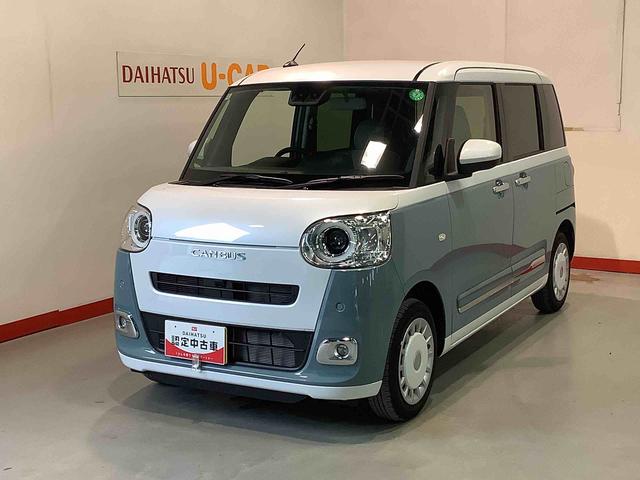 ムーヴキャンバスストライプスＧ全車１年走行距離無制限まごころ保証付き！　キーフリーシステム　ＬＥＤヘッドライト　ＬＥＤフォグランプ　オートエアコン　運転席・助手席電動スライドドア　運転席・助手席シートヒーター（栃木県）の中古車