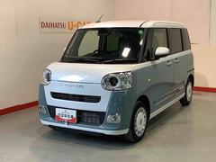  (栃木県)