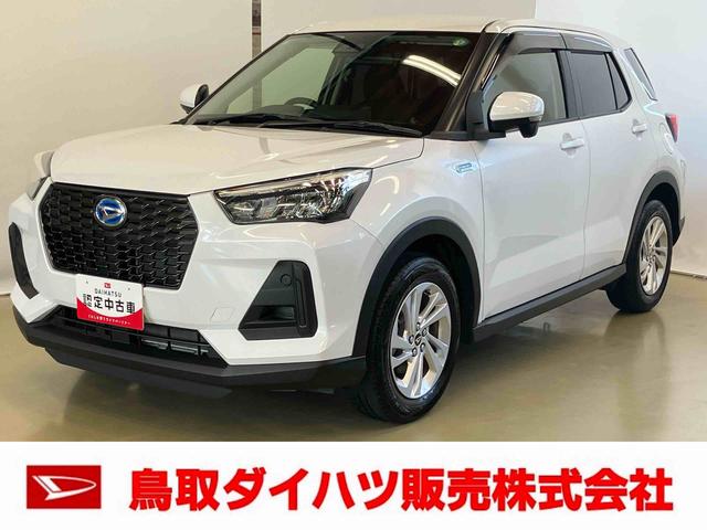 ロッキーＸ　ＨＥＶスマートアシスト付き　ワンオーナー　ハイブリット車　ナビゲーションシステム付き　パノラマモニター　オートライト・ハイビーム　ＬＥＤヘッドランプ　ステアリングスイッチ　キーフリー　衝突回避支援ブレーキ（鳥取県）の中古車