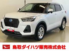  (鳥取県)