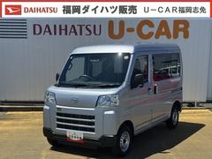  (福岡県)