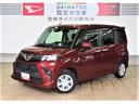 （宮崎県）の中古車