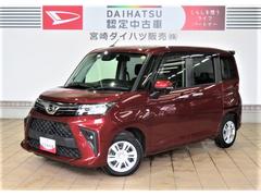  (宮崎県)