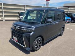  (福島県)