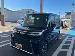  (福島県)
