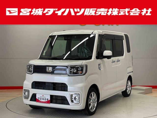 ウェイクＬ　ＳＡIII（宮城県）の中古車