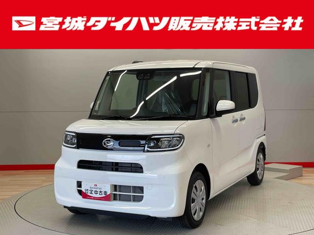 タントＸ（宮城県）の中古車