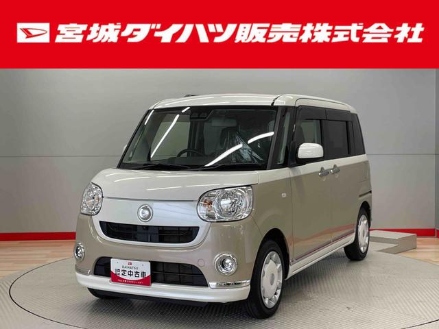 ムーヴキャンバスＸメイクアップリミテッド　ＳＡIII（宮城県）の中古車
