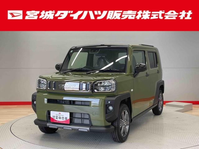 タフトＧ　ダーククロムベンチャー（宮城県）の中古車