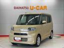 （宮城県）の中古車