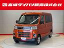 （宮城県）の中古車
