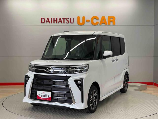 タントカスタムＸ（宮城県）の中古車