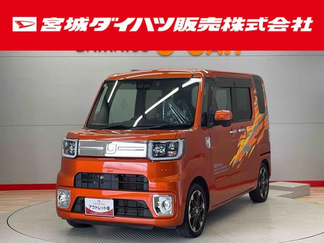 ウェイクＧターボリミテッドＳＡIII（宮城県）の中古車