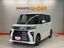 （宮城県）の中古車