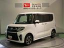 （青森県）の中古車