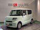 （青森県）の中古車