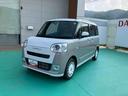 （山口県）の中古車