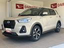 衝突回避支援システム　車線逸脱防止　オートＬＥＤ　ＬＥＤヘッドランプ　Ｓヒーター　ＡＢＳ　アルミホイール　スマートキー　Ａストップ　１オーナー　キーレスエントリー　エアバッグ　レーダクルーズ（山口県）の中古車